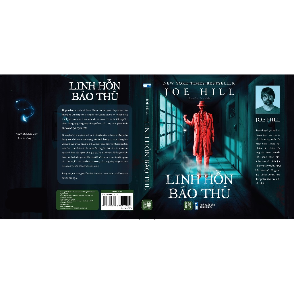Linh Hồn Báo Thù - Bản Quyền
