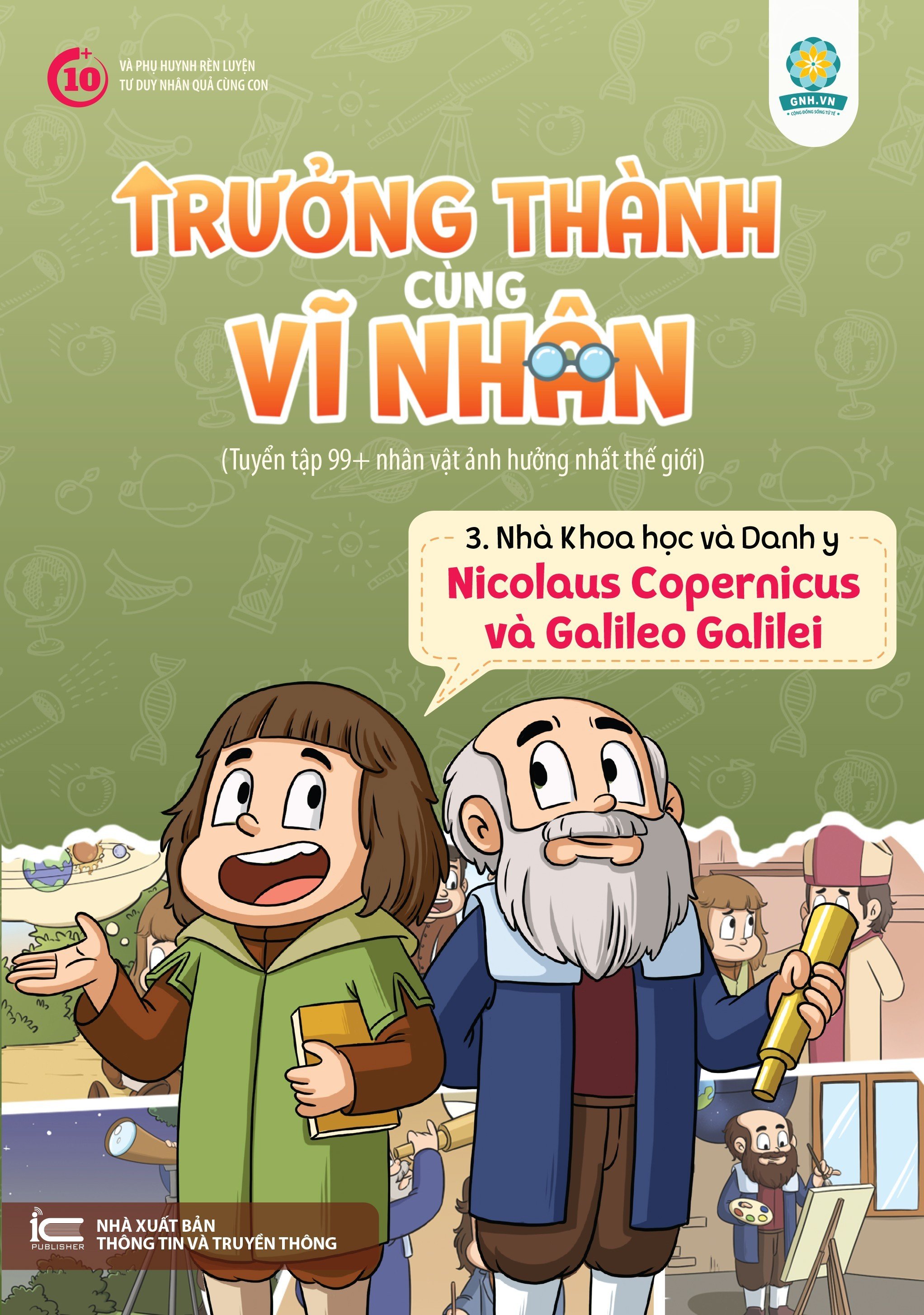 Sách - Trọn Bộ 6 tập Trưởng Thành Cùng Vĩ Nhân 3 - Chủ Đề Nhà Khoa Học Và Danh Y