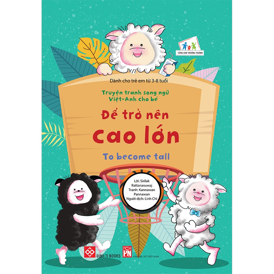 Sách - Truyện Tranh Song Ngữ Việt - Anh Cho Bé Về Kỹ Năng Sống (Bộ 12 quyển)