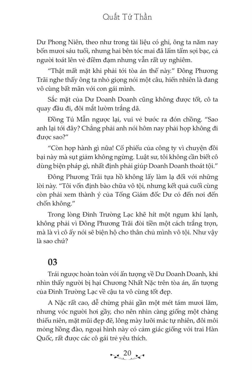 Bất Tri Đông Phương Ký Bạch - Chẳng Hay Vầng Đông Đã Sáng Tự Khi Nào