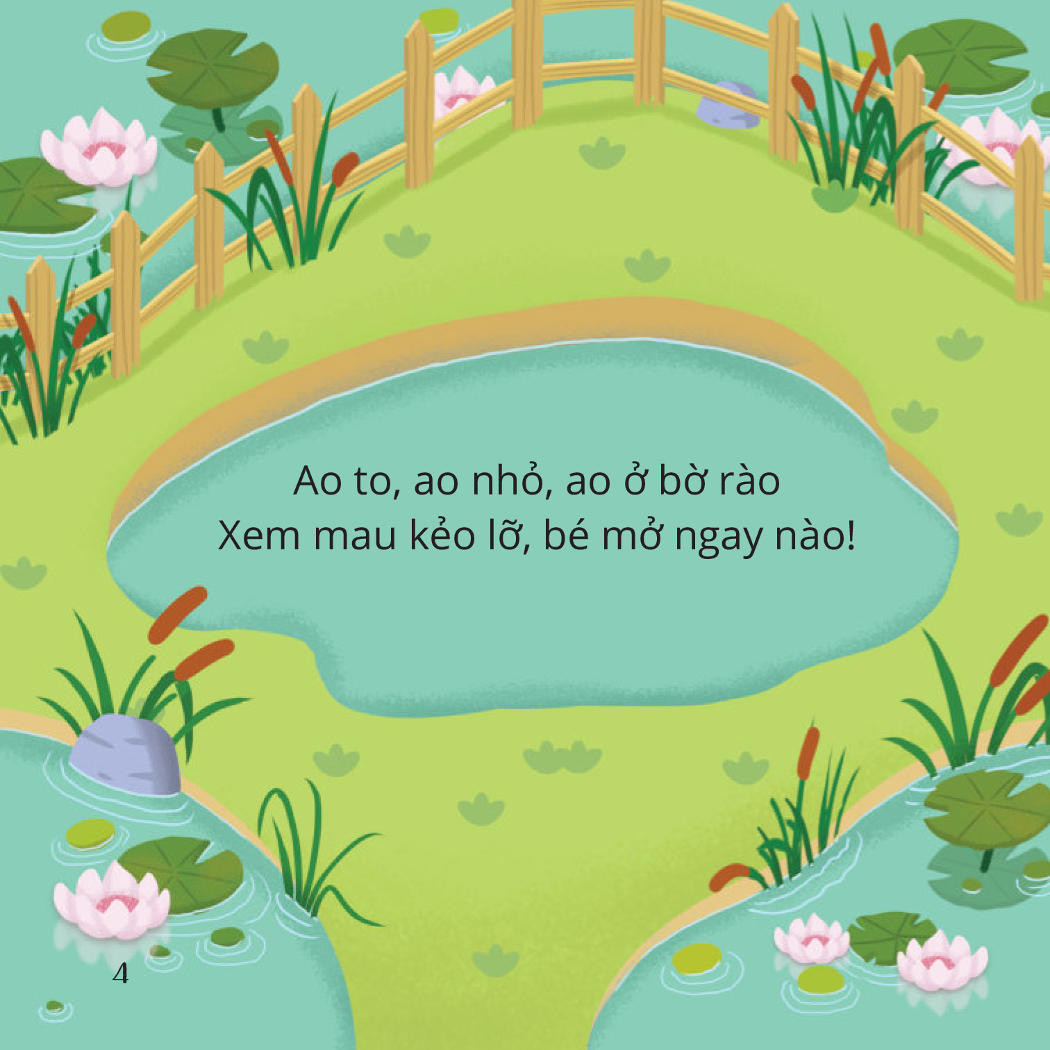 Bộ Sách Bé Thông Minh
