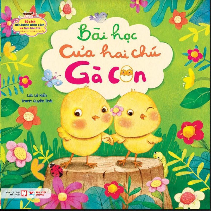 Combo Bộ Sách Bồi Dưỡng Nhân Cách Và Tâm Hồn Trẻ - Từ 0-3 Tuổi ( Bộ 5 Cuốn)