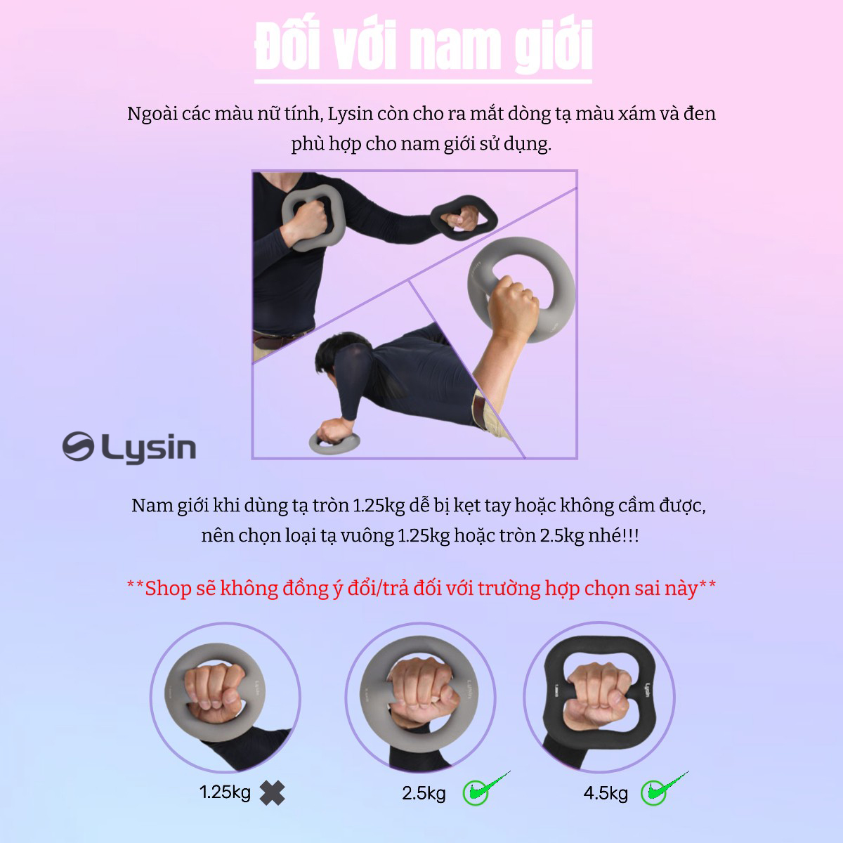Lysin bộ 02 quả tạ nữ, tạ ấm, tạ bình vôi khối lượng 1.25kg 2.5kg 4.5kg bắng sắt bọc cao su nhám chống trượt thiết kế hình tròn có tay cầm giữa gọn nhẹ,kiểu dáng độc đáo, rèn luyện sức khỏe, tập luyện dáng và tạ tay.