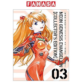 Neon Genesis Evangelion 3 (Collector