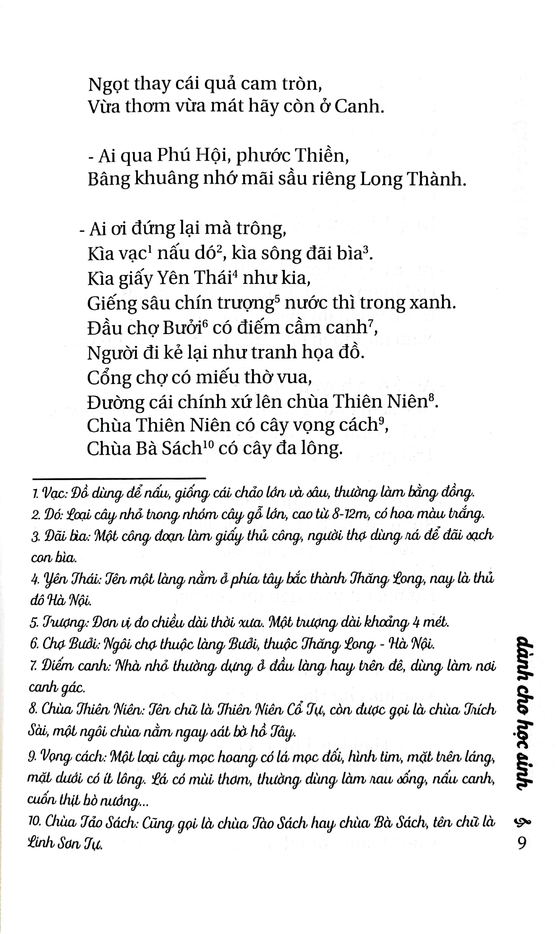 Ca Dao, Dân Ca Dành Cho Học Sinh