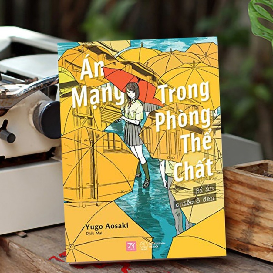 Án Mạng Trong Phòng Thể Chất: Bí Ẩn Chiếc Ô Đen (Tặng Kèm : 01 Postcard (8.5 x 12 cm) + 01 Bookmark + 01 Đai Obi Bao Sách)