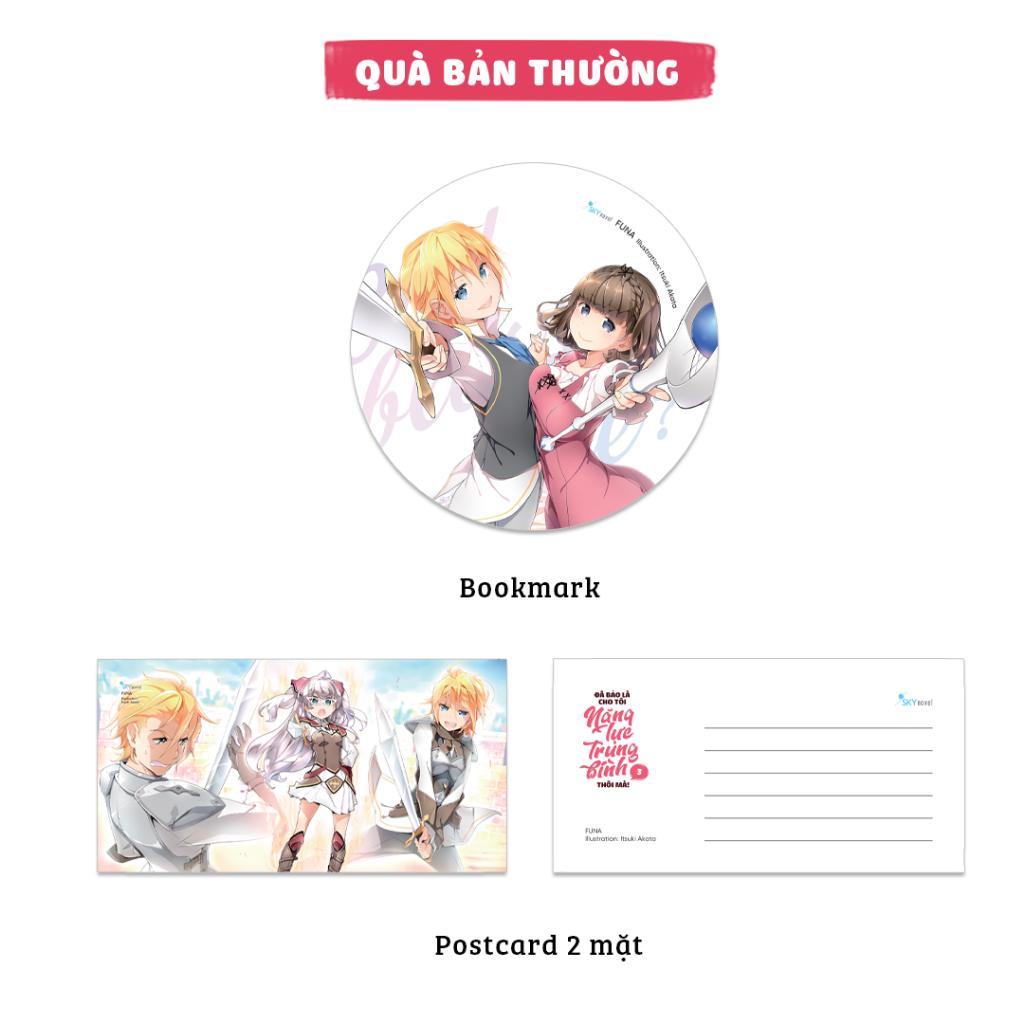 Đã Bảo Là Cho Tôi Năng Lực Trung Bình Thôi Mà! (Tập 3) - Bản Quyền - Bản Quyền