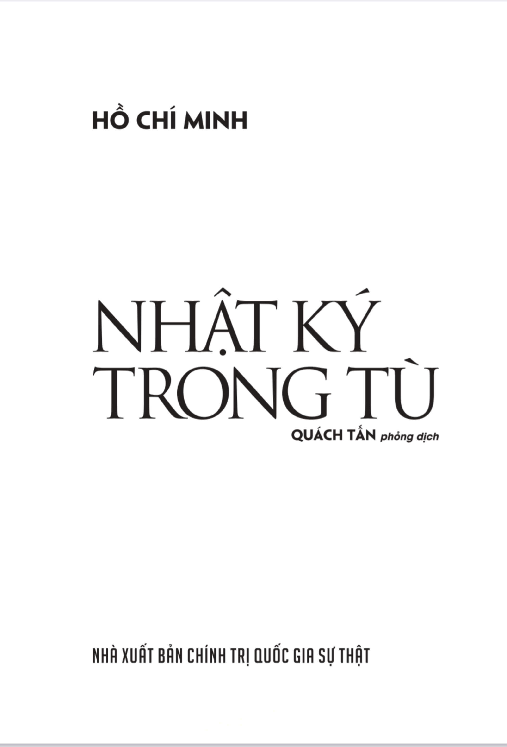Nhật ký trong tù