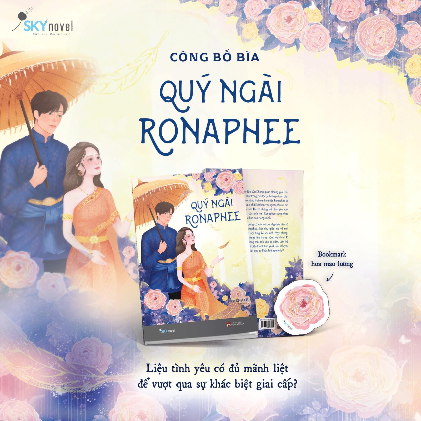 Quý Ngài Ronaphee - Bản Quyền