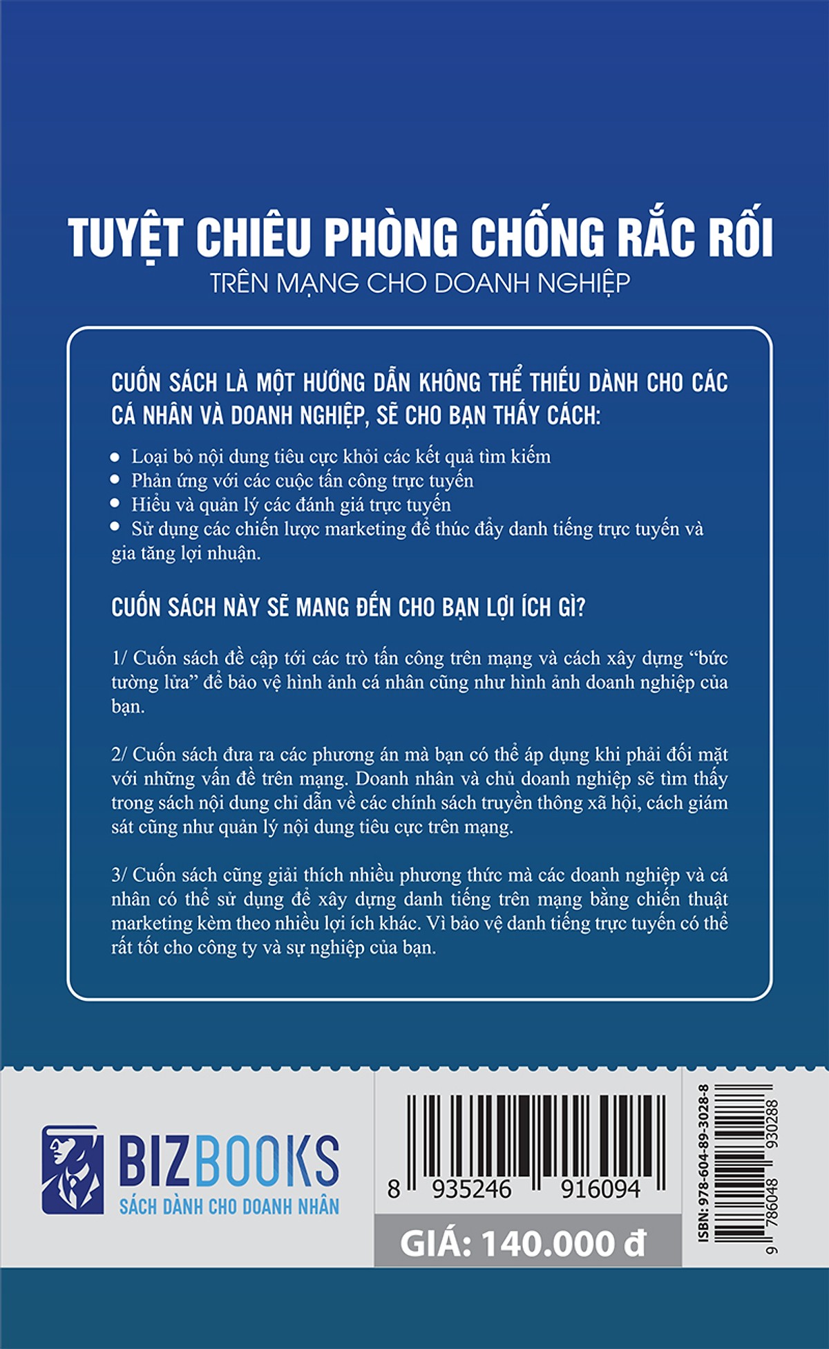 Tuyệt chiêu phòng chống rắc rối trên mạng cho doanh nghiệp - How to protect or destroy your reputation online ( TẶNG Kèm Bút Nhiều Màu Sắc LH)