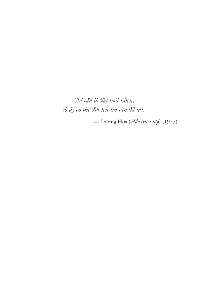 Ảo Thanh Chết Chóc