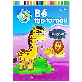 Bé Tập Tô Màu - Động Vật - Bản Quyền