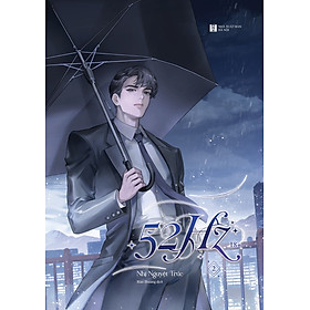 52Hz: Tập 2 - Tặng Kèm Bookmark
