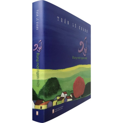 Xứ - Rung Một Ngọn Mây