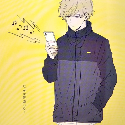 Kuurudoji Danshi Post Card Book (Japanese Edition)