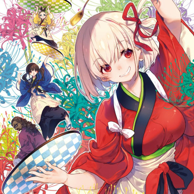 Lycoris Recoil Official Comic Anthology Repeat (Japanese Edition)