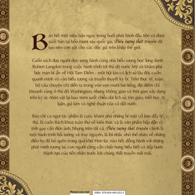 Biểu Tượng Thất Truyền - Bìa Cứng (Tái Bản 2023)