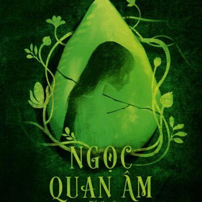 Ngọc Quan Âm