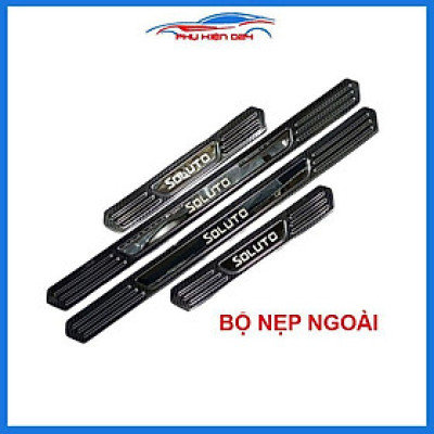 Bộ nẹp bước chân trong ngoài vân Cacbon xe Soluto 2019-2020-2021 chống trầy làm đẹp ô tô