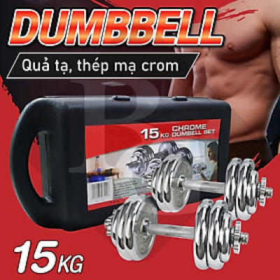 Bộ tạ tay cao cấp đa năng điều chỉnh 15 kg - 20 kg - 30 kg mới nhất BG (hàng nhập khẩu)