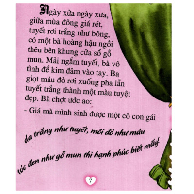 Túi Thế Giới Cổ Tích - Tập 2 - Túi Hồng (TV)