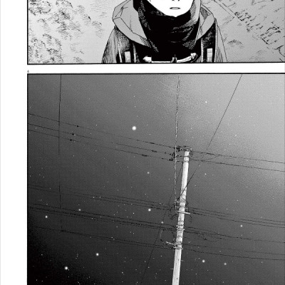 Kimi Wa Hokago Insomnia 10 (Japanese Edition)