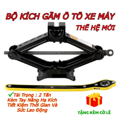 Kích Nâng Gầm 2 Tấn Loại Dày Cho Ô Tô, Xe Con, Xe Máy – Kèm Cờ Lê, Nhỏ Gọn, Tiện Dụng