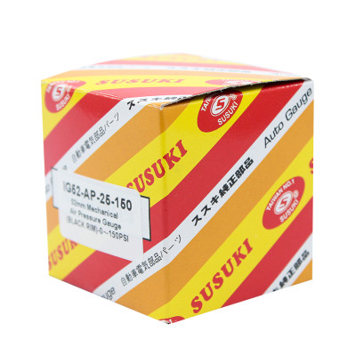 Đồng Hồ Đo Áp Suất Máy Nén Khí VIAIR Susuki IG52-AP-25-150 150psi - Nhập Khẩu Chính Hãng