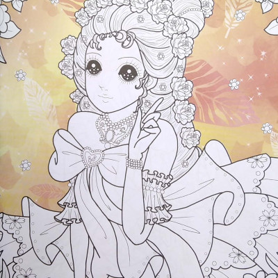 Tô Màu Công Chúa Diễm Lệ - Tập 1