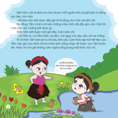 Cổ Tích Muôn Màu - Tấm Cám