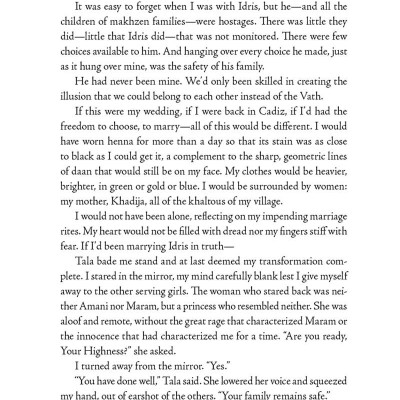 Court Of Lions: A Mirage Novel