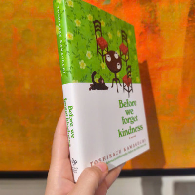 Sách - Before We Forget Kindness: A Reflective Novel Exploring Memories, Family Bonds and Forgiveness from a Magical Café ― BÌA CỨNG US