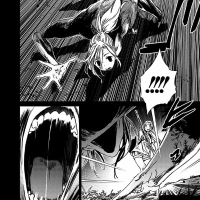 Summer Time Rendering 5 (Japanese Edition)