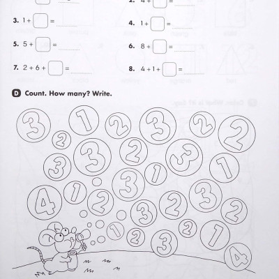 Superkids 3rd Activity Book Level 1