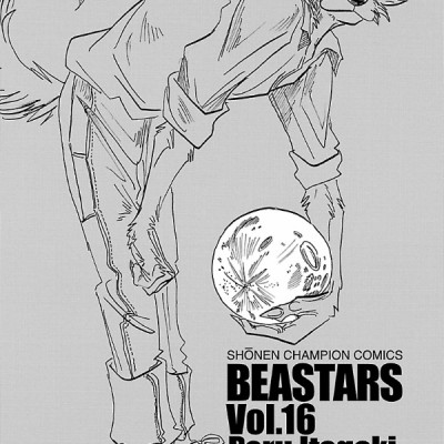 BEASTARS 16 (Japanese Edition)