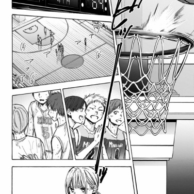 Ao no Hako 6 - Blue Box 6 (Japanese Edition)