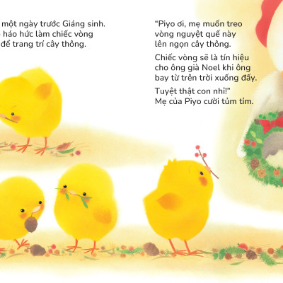 Gà con Piyo Chúc mừng giáng sinh