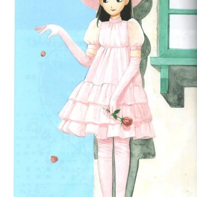 Cover Art Collection Of Eguchi Hisashi (Japanese Edition)