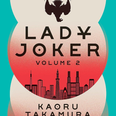 Sách ngoại văn: Lady Joker: Volume 2