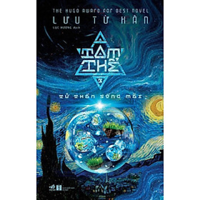 	Tam Thể - Tập 3 - Tử Thần Sống Mãi _NN