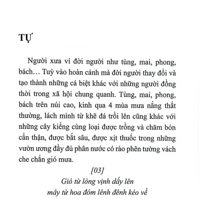 Sách - Khải Thi Dạ Tụng