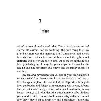 The Necessary Beggar