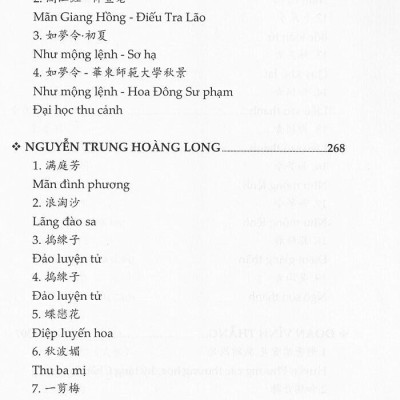 Cổ Vận Tân Phong - Tuyển Tập Thi Từ Chữ Hán Việt Nam Đương Đại
