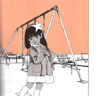 Cover Art Collection Of Eguchi Hisashi (Japanese Edition)