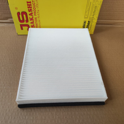 Lọc gió điều hòa ngoài Mercedes C180, C200, C250, C300 2014-2021 - AC0195