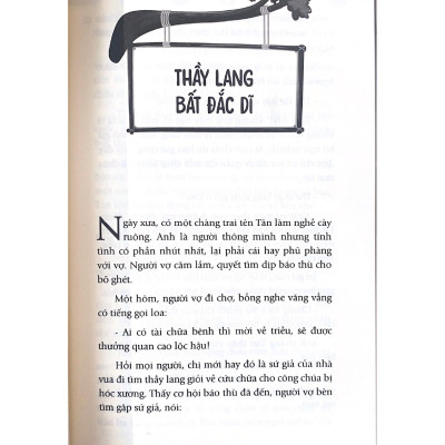 Truyện cổ tích Việt Nam Tập 3 - Yết Kiêu