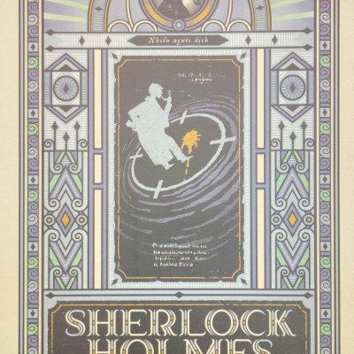 Boxset Sherlock Holmes (Bộ 3 Cuốn) (Tái Bản 2023)