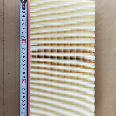 Lọc gió động cơ Mazda CX-9 2006-2015 - A25006