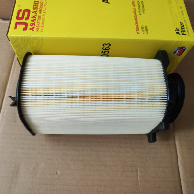 Lọc gió động cơ Mercedes E250 2012-2017 - A0563