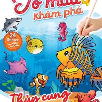 Combo Tô màu Khám Phá (Bộ 5 Cuốn) - MEGA